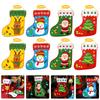 20 PCS Christmas Socks DIY Children's Handmade Non-woven Educational Toys Felt Stockings Hand-made Sewing Kit Cutouts