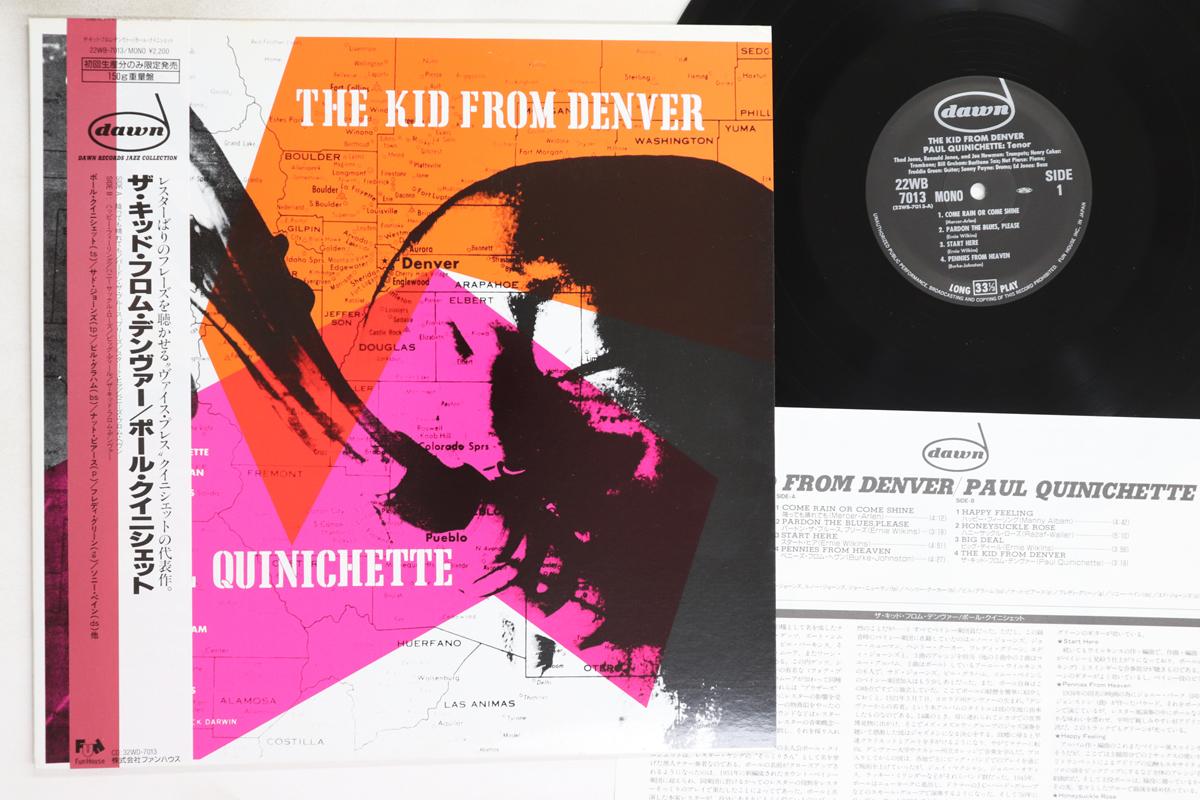 

LP Record PAUL QUINICHETTE - Kid From Denver 22WB7013 DAWN 1988 Japan Obi Jazz Used