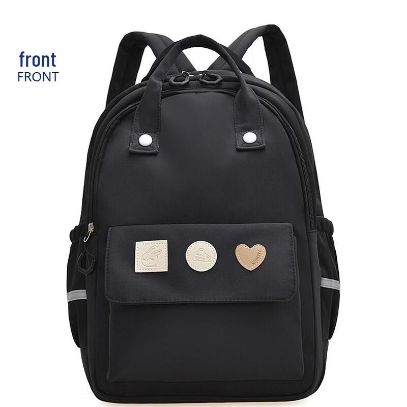 

MDNG School Backpack