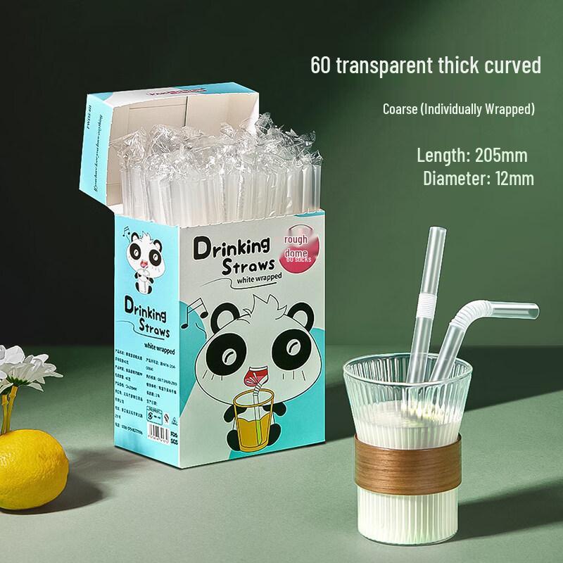 ZISIZ Individually Wrapped Disposable Straws