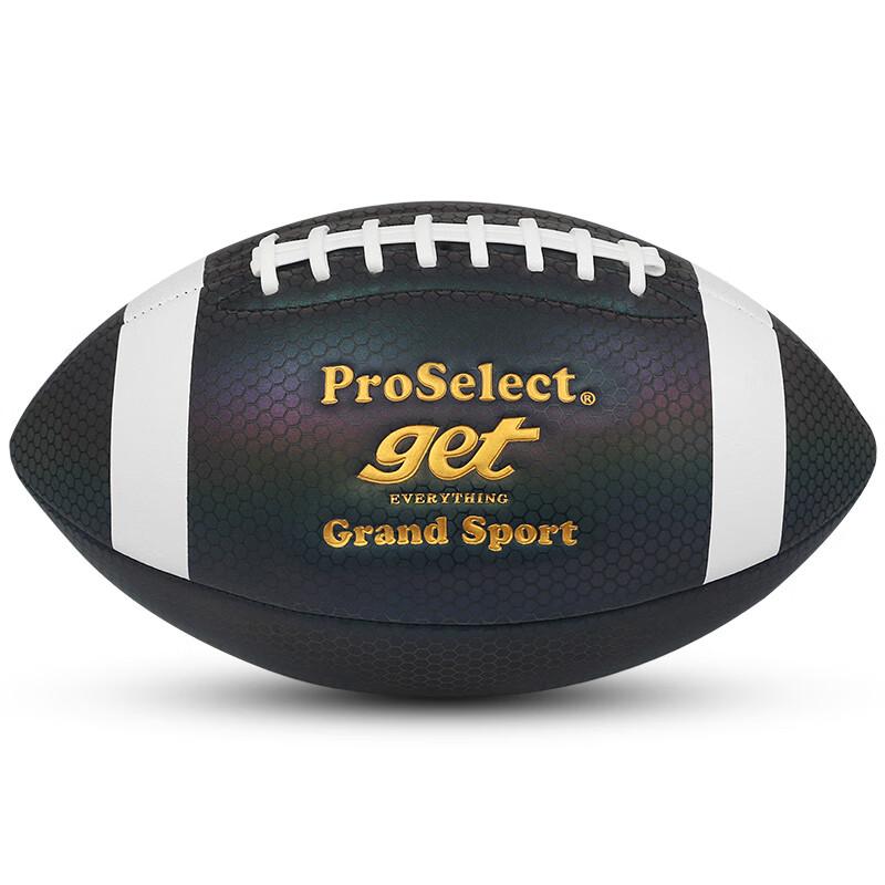 ProSelect GR004 Reflective American Football