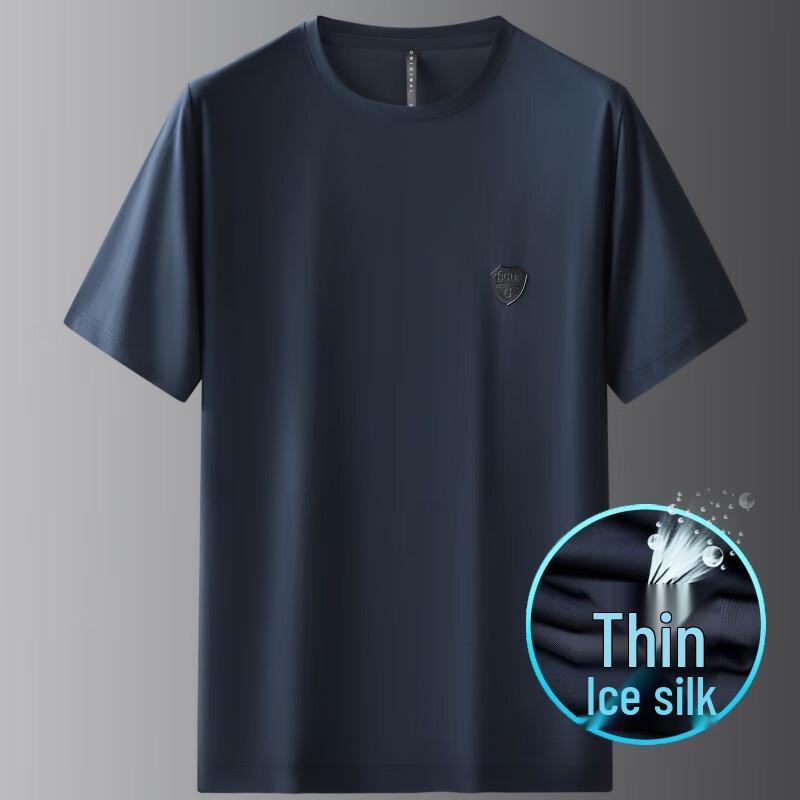 OEING Men s Ice Silk Quick-Dry Short Sleeve T-Shirt