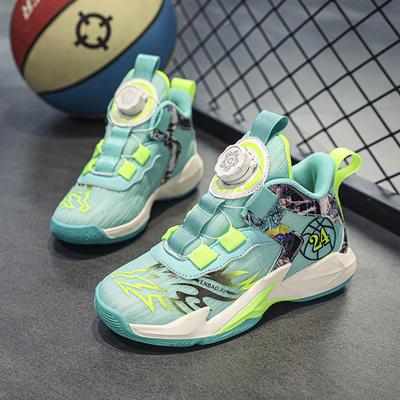 Soft-soled Non-slip and Shock-absorbing Running Shoes Students Children Breathable Mesh Blue Ball Shoes Rotary Button Sneakers