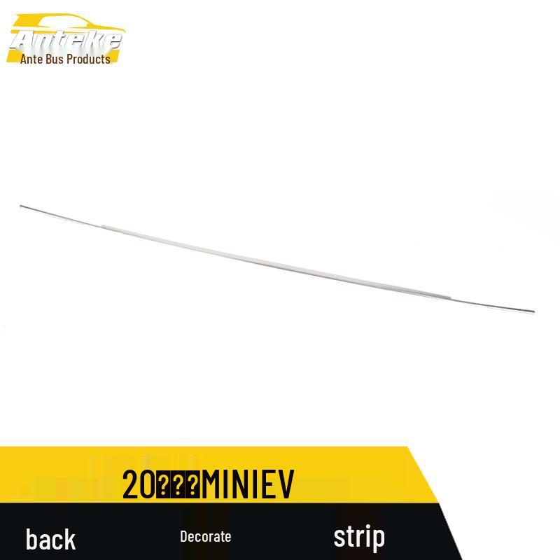 2020 Hongguang MINI EV Rear Trim Decorative Sticker for Tailgate