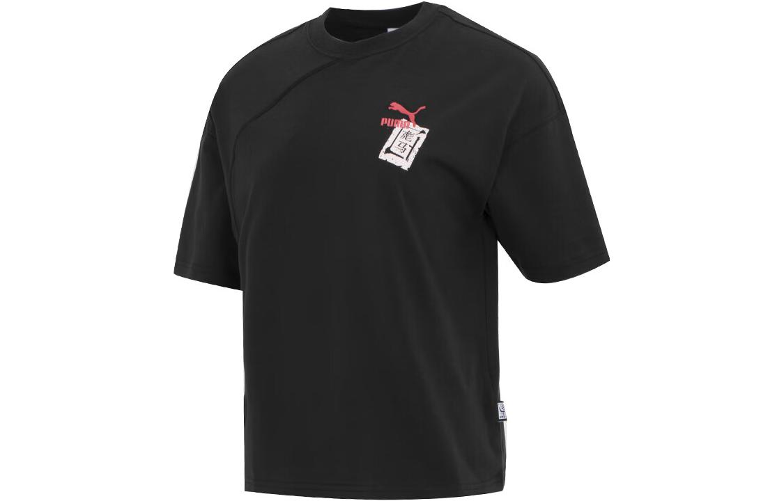 Женские черные футболки PUMA с круглым вырезом, умеренного прямого кроя 677522-01 XXL