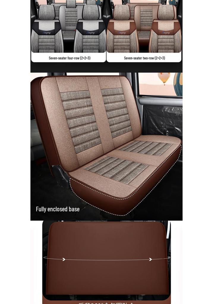 Leather Linen Seat Covers for Wuling Hongguang S, PLUS/S1 S3, Jiachen, Rongguang V, Baojun 730, Ounuo, Weiwang M20