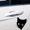 Cute Cartoon Black Cat Peeking Car Sticker - Waterproof, for Cars/Electric Motorcycles/Laptops, Fun Kitty Decal, Adorable Vehicl