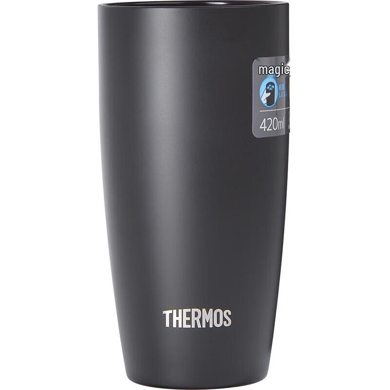 Thermos JDM-420 Ceramic-Lined Stainless Steel Insulated Mug