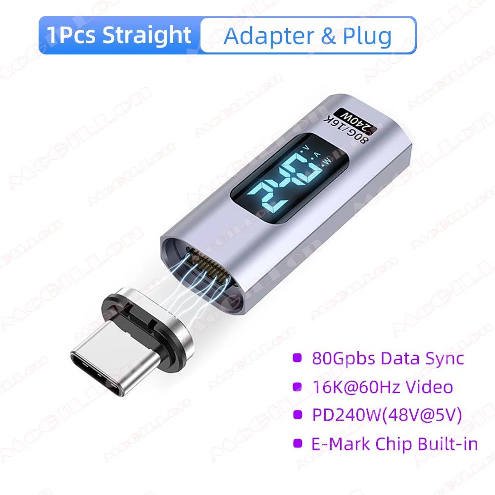 240W USB C Magnetic Adapter Type C To USB C OTG Connector Digital Display Data Adapter 80Gbps 16K 5A For Macbook Pro Air Samsung 3