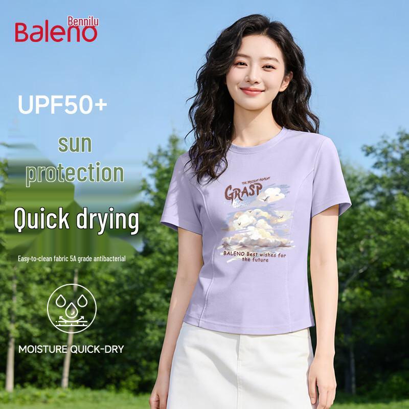 Baleno Women s Cloud Oil Painting Short Sleeve T-Shirt XL
