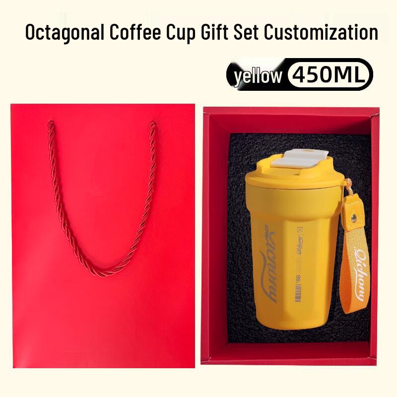 Tingle YD505 316 Stainless Steel Octagonal Insulated Mug