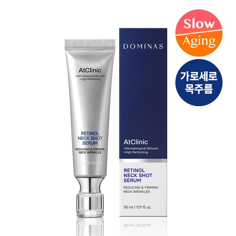 Dominus [Neck Wrinkle RemediAtion] Dominus At Clinic Retinol 1600 Neck Shot Neck Wrinkle Serum 30ml