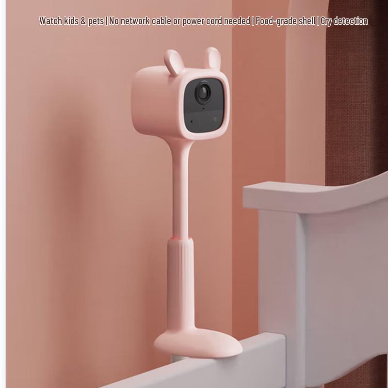 Ezviz BM1 Wireless Baby Monitor (CN version)