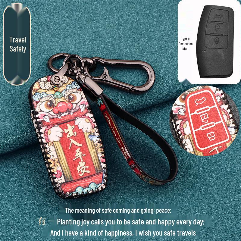 

Key Cover for JMC Yuhu 753, Transit Yusheng S350, New Quanshun, and New Baodian Vehicles Standard