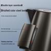 Grelide 1.2L 304 Stainless Steel Electric Kettle CN Plug (adapter Included)