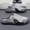 Men's Lightweight Mesh Slip-On Casual Shoes with Breathable Design