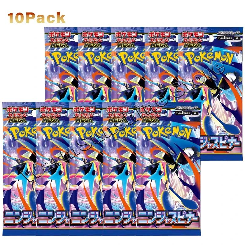 Cards PTCG Japanese Edition M4 Booster Pack/Box Anime Trading Card Ninja Beyblade MEGA Koga Ninja Ex Gifts