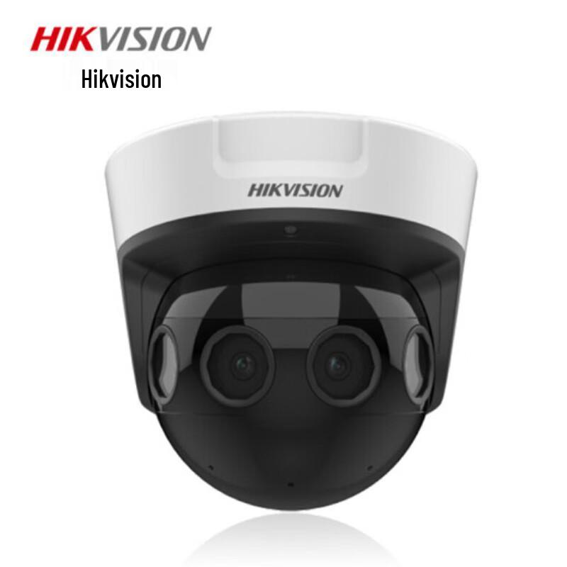 

Hikvision 8MP Panoramic Multi-Lens Network Camera