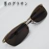 [Eyewear] Bad Boy Look Brown UV Cut Lenses Gold Metal Frame Slightly Bad Boy Oraora Style Sunglasses 2002-2