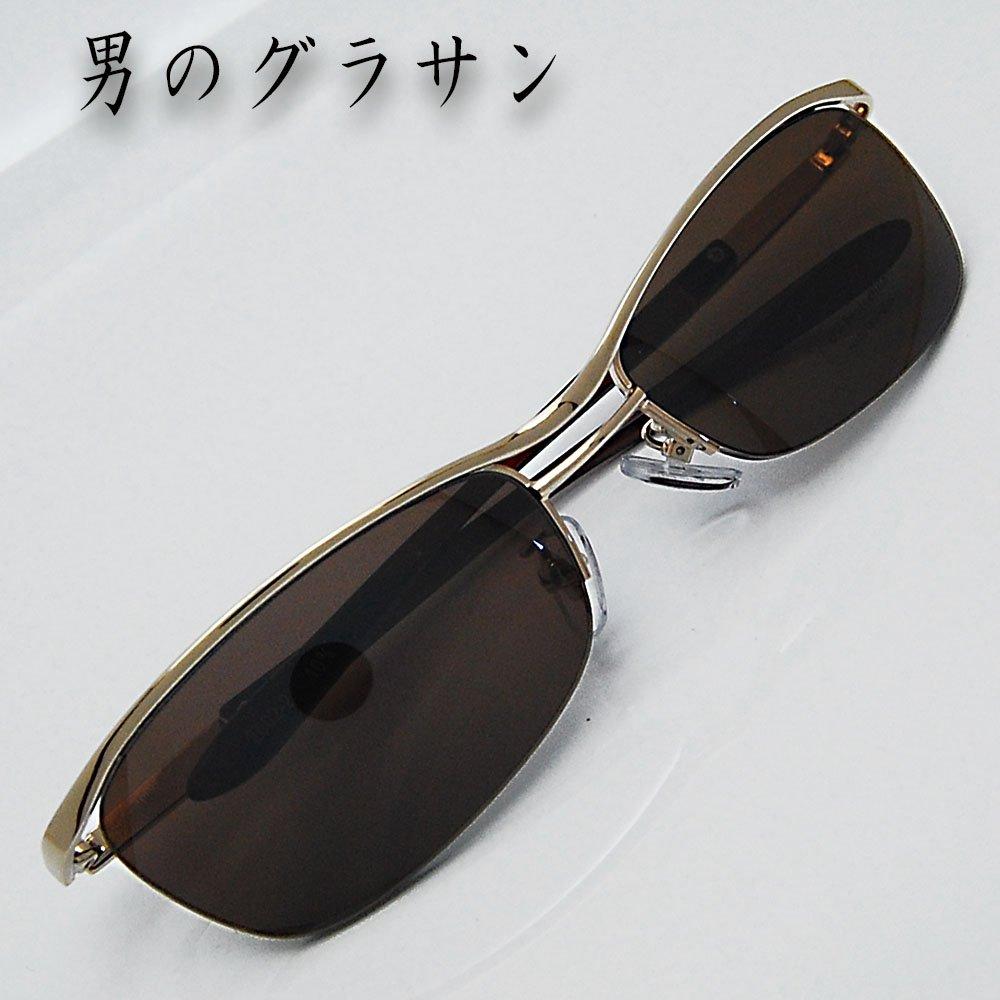 [Eyewear] Bad Boy Look Brown UV Cut Lenses Gold Metal Frame Slightly Bad Boy Oraora Style Sunglasses 2002-2