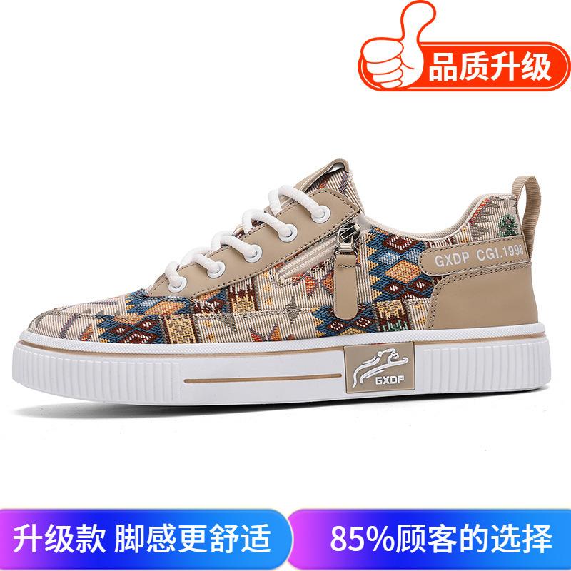 Men's shoes 2025 summer new men's youth sense national tide personalized sports board shoes low-top student outdoor casual shoes