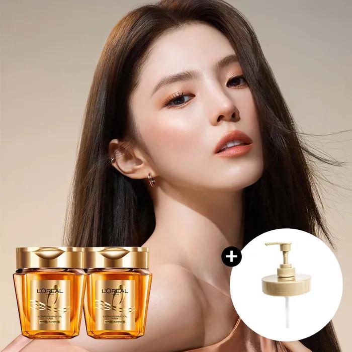 [1+1] Extraordinary Oil Silk Mask Pack 250ml (+Exclusive Pump)