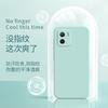 Applicable IQOOU1X mobile phone case retro matte anti-drop tpu simple trendy brand personalized creative fashion silicone luxury