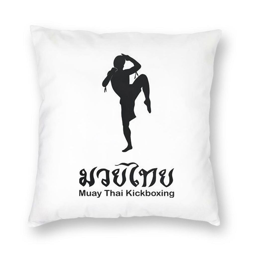 Muay Thai Gloves Thailand Boxing Fighter College  1 Square Pillowcase Pillow Cover Cushion Throw Pillow for Home Bedroom Car
