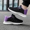 Children's Shoes Casual Shoes Parent-Child Shoes Trend Shoes  Children's Trend All-Match Casual Fashion Rotating Button Shoes Basketball shoes