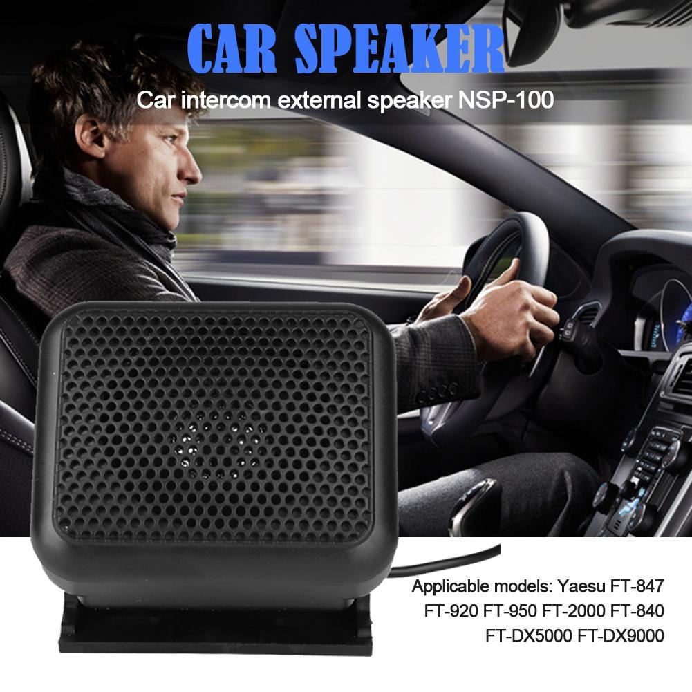 External Speaker Loudspeaker Interface Car Speaker 3.5mm Two-Way for Yaesu FT-847 FT-920 FT-950 FT-2000 as show