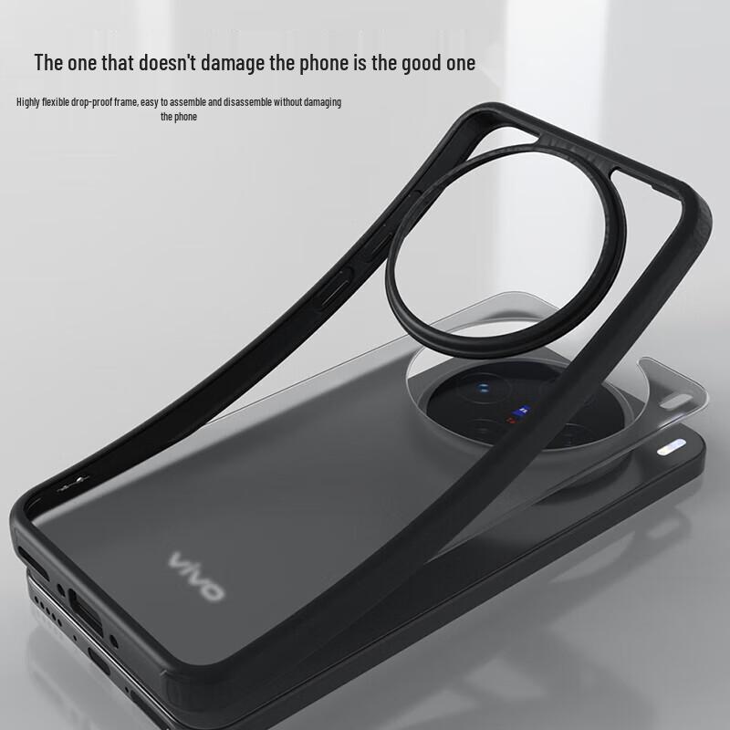 Vivo X200s Protective Case