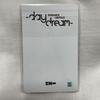 [USED] ENHYPEN Daydream Music Plant Trading Card Sunwoo