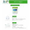 Cetaphil Cetaphil? Moisturizing Cream 566g