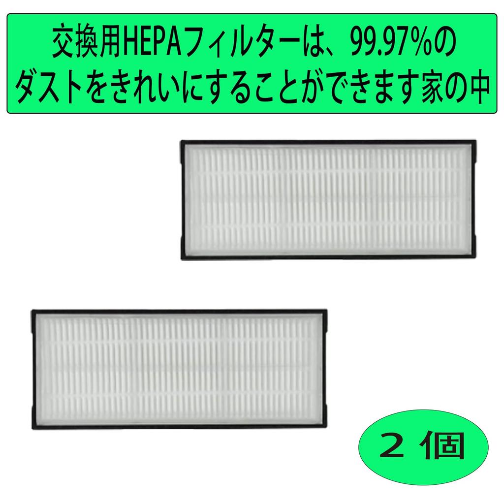 Roborock S7 Max Ultra/S7 MaxV Ultra Replacement Parts Set: 1 Main Brush, 4 Side Brushes, 2 Filters, 2 Mop Pads, and 2 Paper Bags