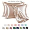 1 Pair Satin Pillowcase - Anti-Allergy Breathable Bedding Polyester Satin with Envelope Closure Machine Washable & Skin-Friendly