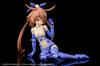 Kotobukiya Megami Device 01 Tops Skin Color Approximately 20mm Scale Plastic Model M.S.G Set, A, Tall, 1/1