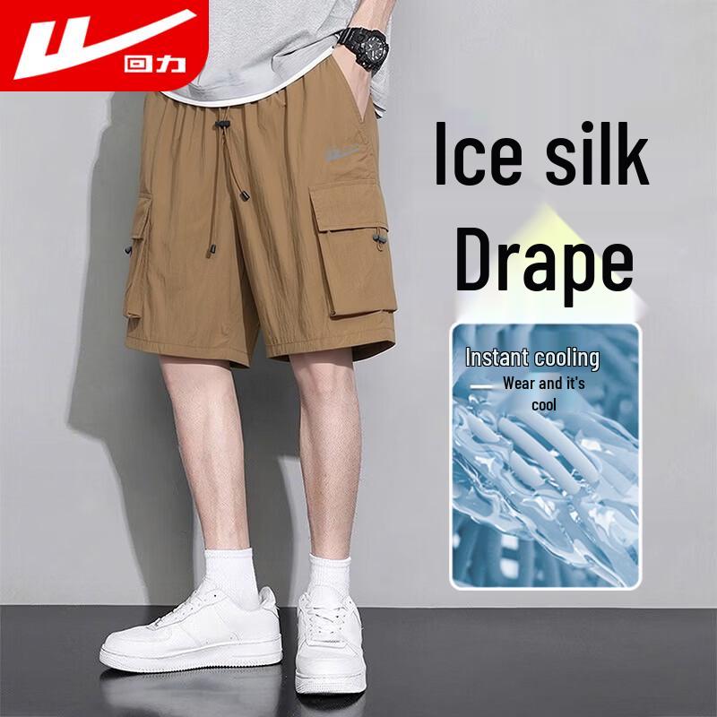 Warrior Men s Quick-Dry Cargo Shorts L-XL