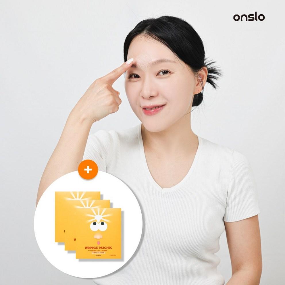 ONSLOW Retinol Forehead Wrinkle Patch, 45 Patches, 1 Pack