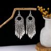 Vintage Miao Silver Minority Wind Earrings Personalized Bohemian Style Flower Long Fringed Earrings