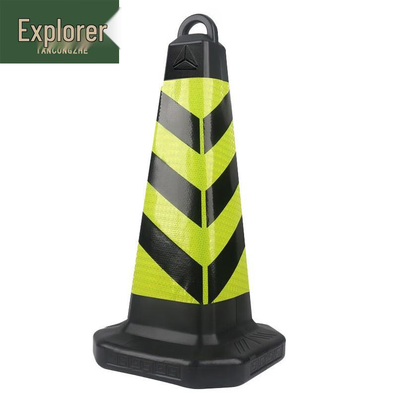 Reflective Plastic Traffic Safety Cone