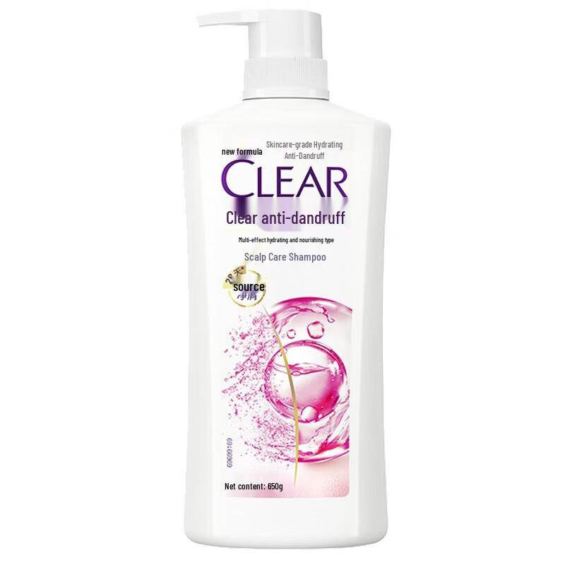 Clear Men's Multi-Effect Hydrating Anti-Dandruff Shampoo