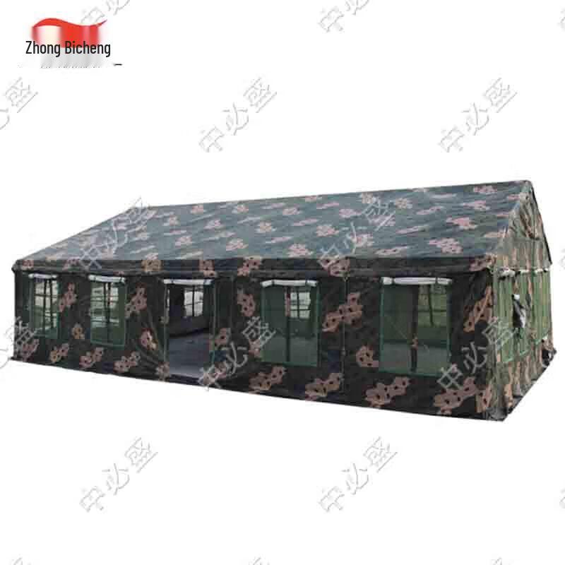 Zhongbisheng 2006-72 Large Military Mess Tent