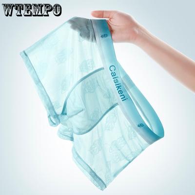 Herren Ice Silk Unterwäsche Herren Netz Schnelltrocknend Atmungsaktiv Unterwäsche Transparent Quadratische Unterwäsche