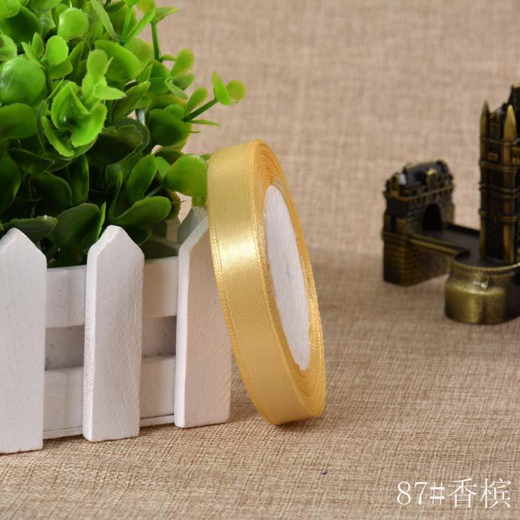 Factory Direct Sale 1.2CM Wide Double Face Printed 100% Polyester Ribbon Gift Packaging Wedding Colorful Box Accessories