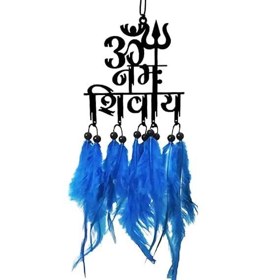 Acrylic Fancy Dream Catchers for Car Hanging Ornament | Elevate Car,Home,Office & Garden Decor | Divine God Elegance | Positive Vibes Mirror Decor