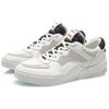 Li Ning CF The One Low top Skateboard Shoes Men's Mist White AGCQ437-1