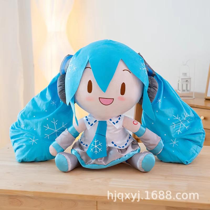 32cm 14 Stijlen Fufu Specialiteit Pluche Pop Sakura Sneeuw Anime Spel Zacht Knuffeldier Huisdecoratie Voor Anime Fans 32cm about