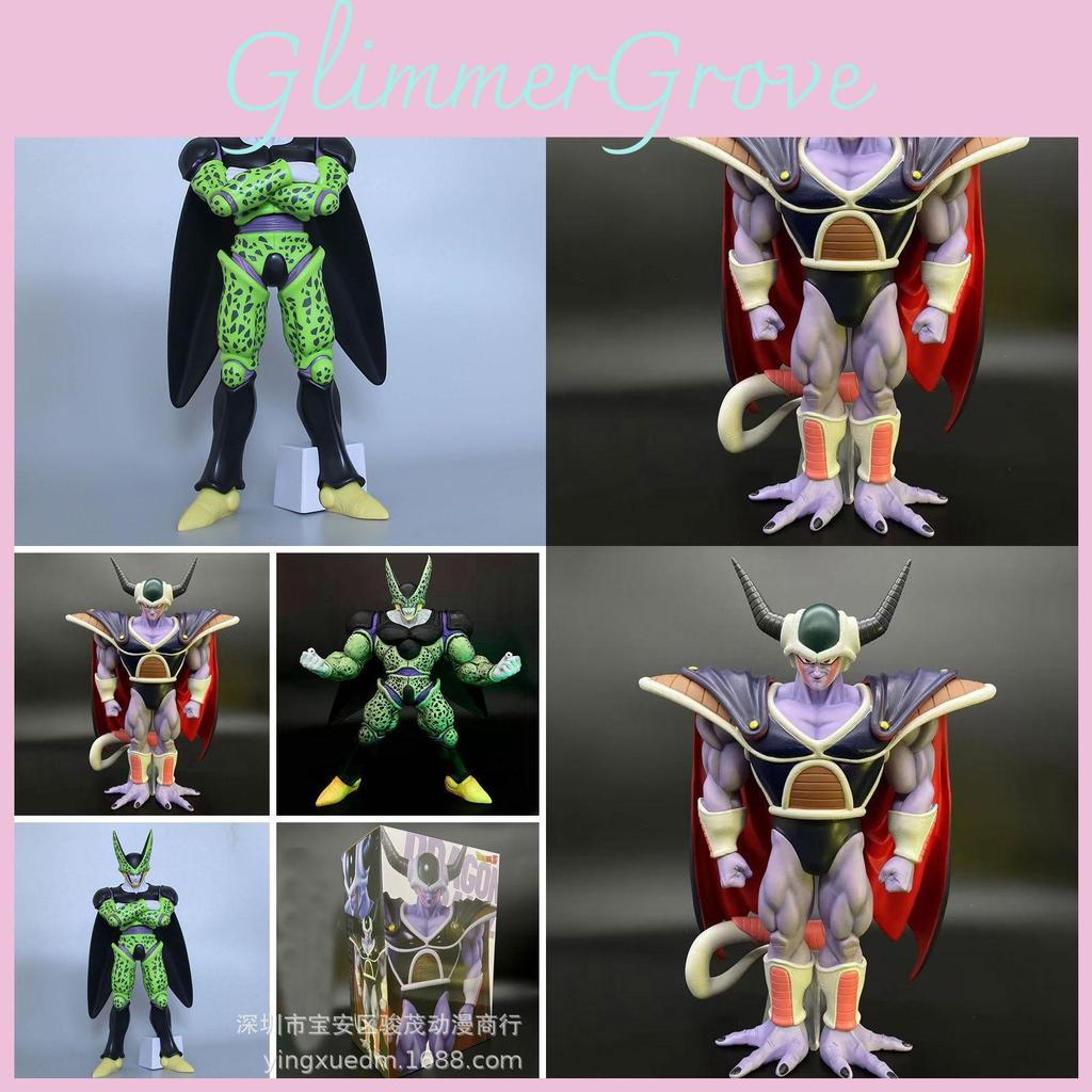 Pvc Super Saiyan Gk Rival Showdown F Prize Majin Buu Muscular Cell Figure Perfect For Collectors