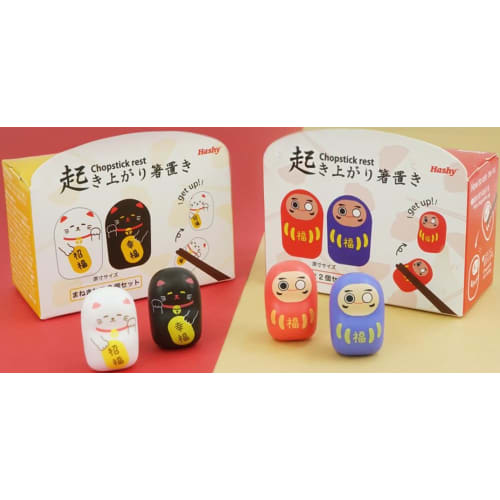 Hassi Top-in Chopstick Rests, Standing Up, Maneki Neko Design, White & Black, EX-3379, Set of 2