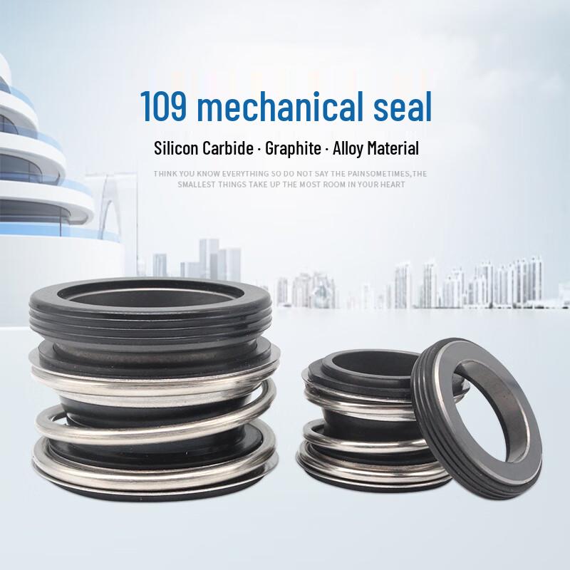 Weiruijia Pipeline Pump Mechanical Seal
